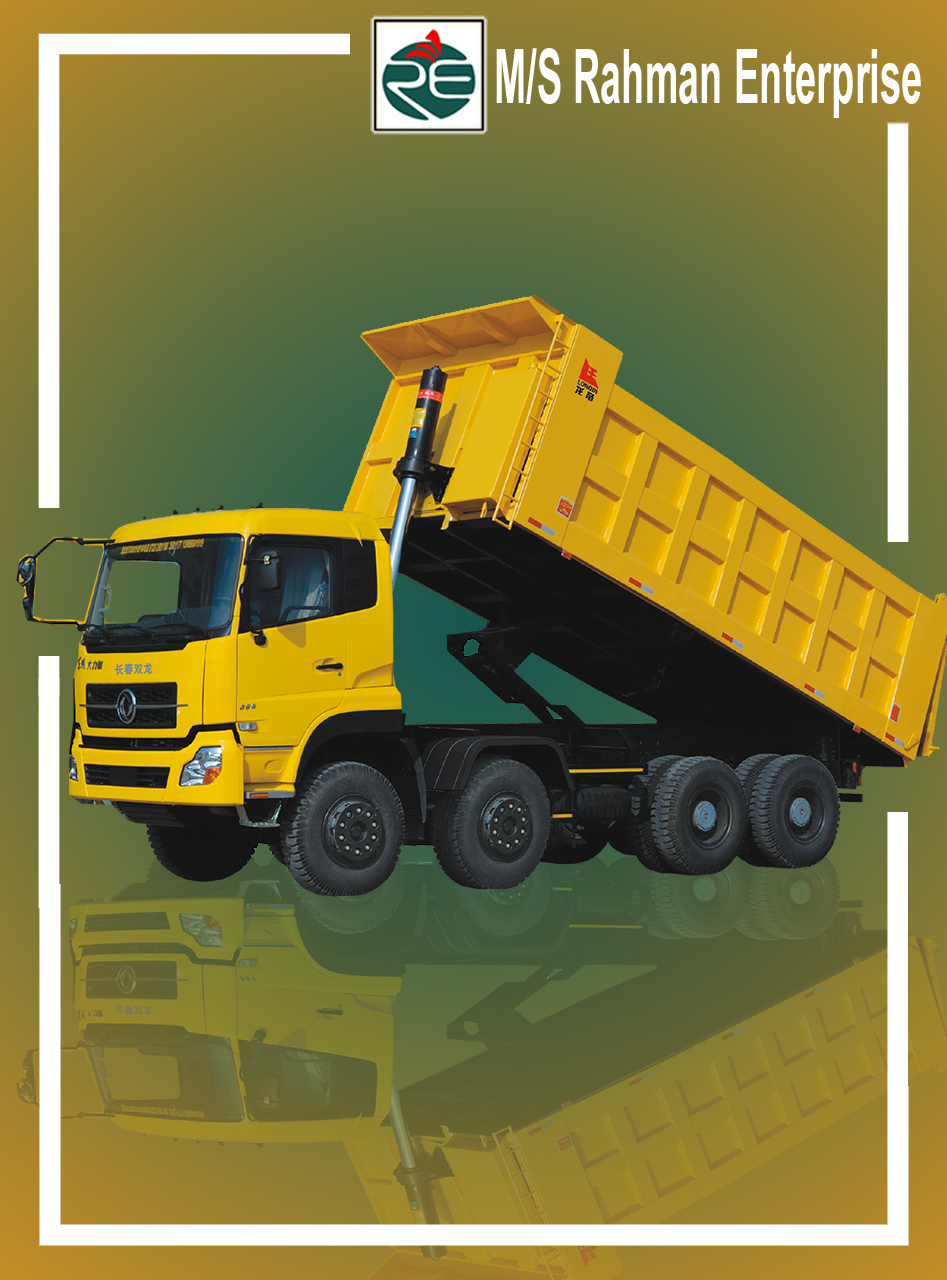 DUMP TRUCK